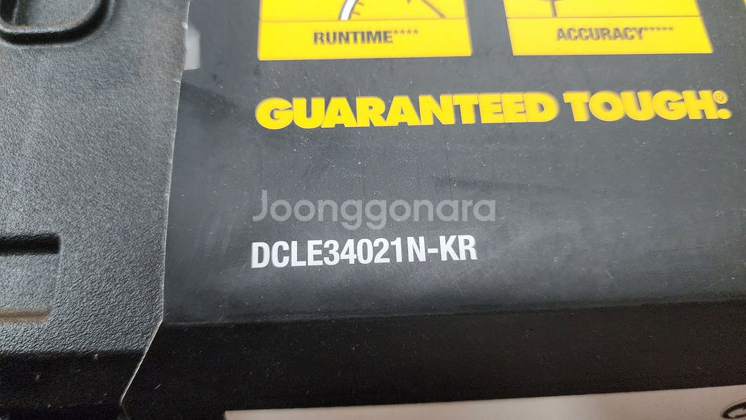 디월트 DCLE34021N 그린레이저 레벨기 본체--0