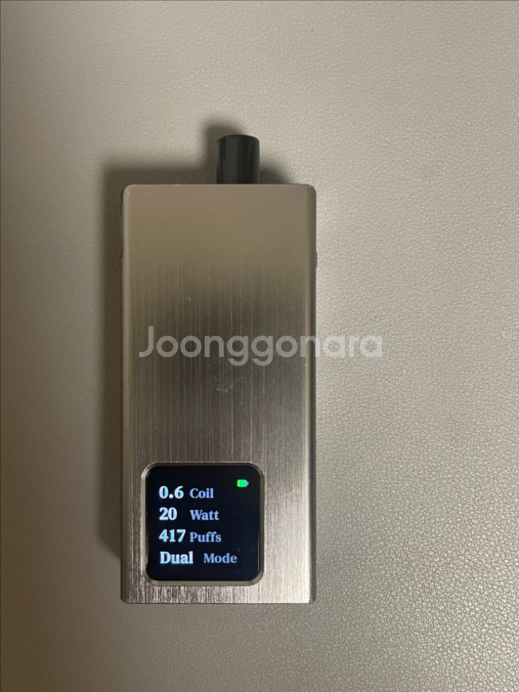 (말론)--0
