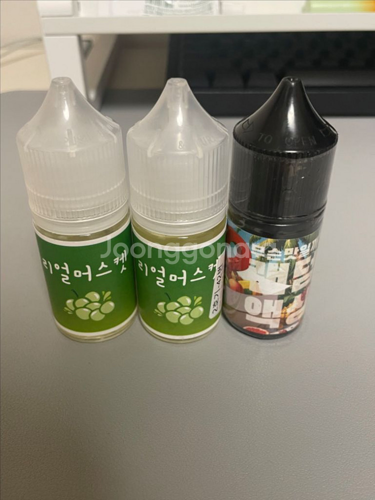 (말론)--1