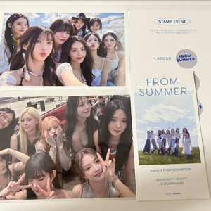 프로미스나인 사진전 슈퍼소닉 스탬프,엽서 등