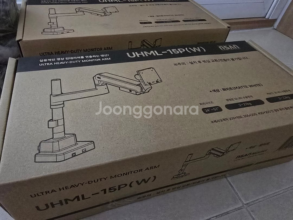 엔산 UHML-15P 모니터암 새상품--1