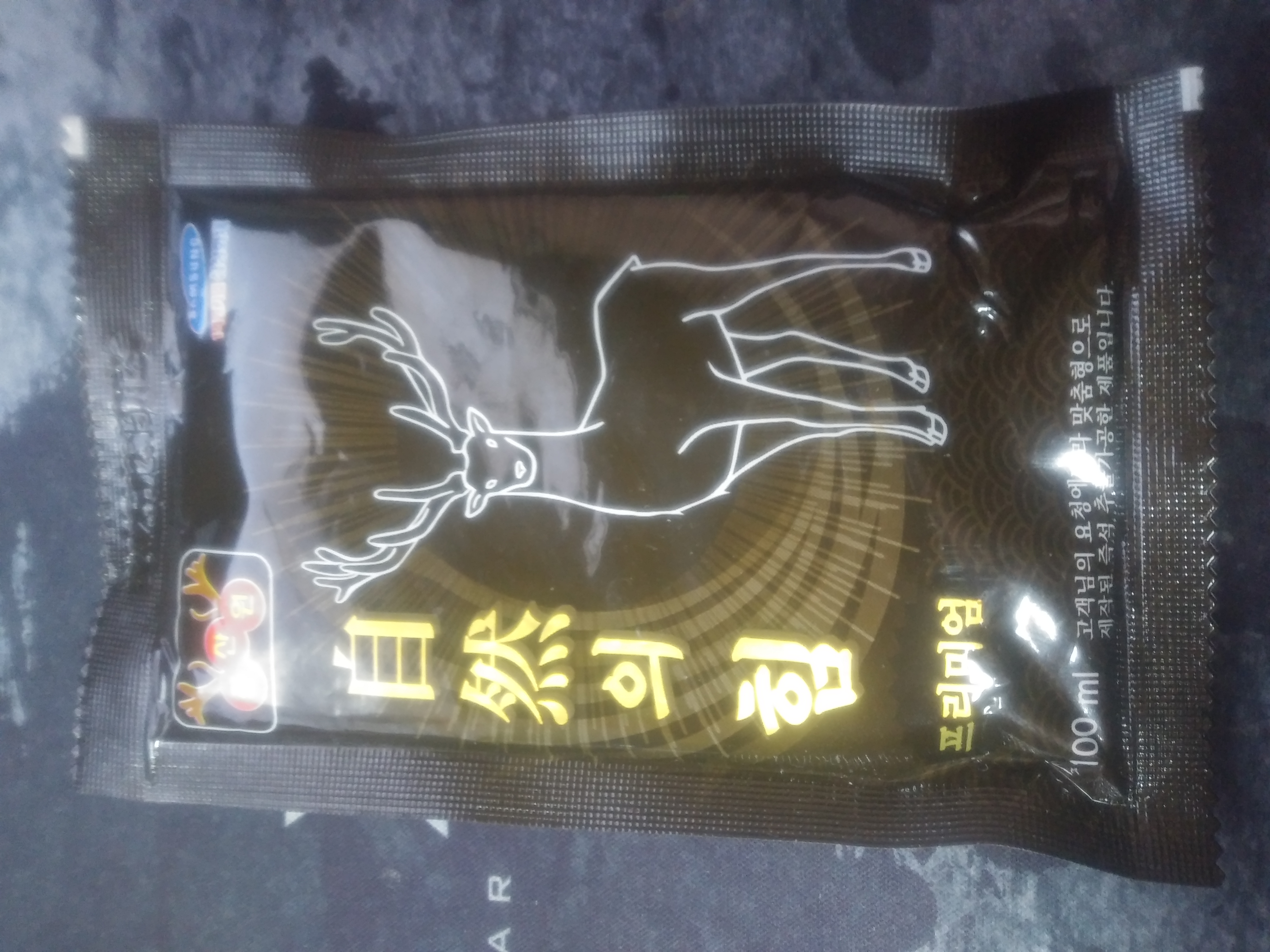 풍산원 녹용의힘 프리미엄