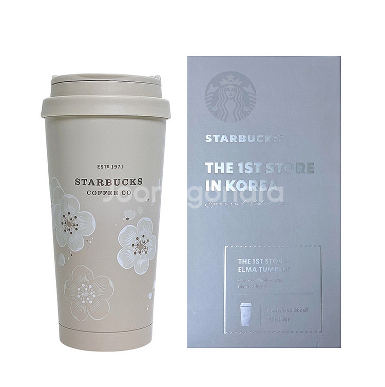 SS 스타벅스 1호점 엘마 텀블러 473ml--0