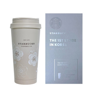 SS 스타벅스 1호점 엘마 텀블러 473ml