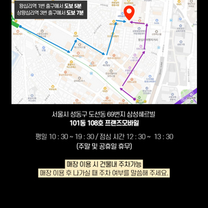 스타일폴더 미사용 제품 판매 합니다.
