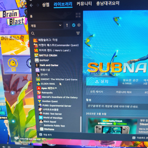스팀계정싸게팝니다