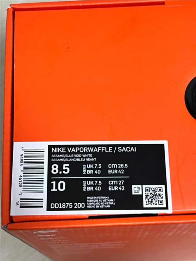 나이키 x 사카이 베이퍼와플 세서미 265 이미지