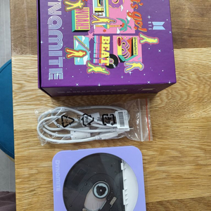 bts 외장 odd