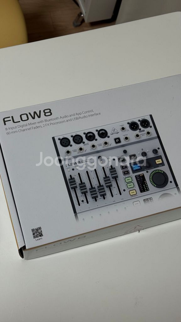 베링거 flow8--0
