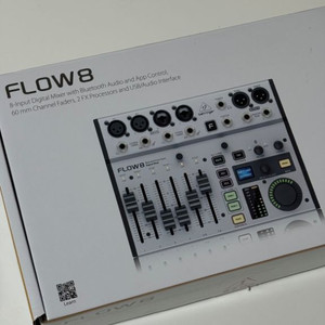 베링거 flow8