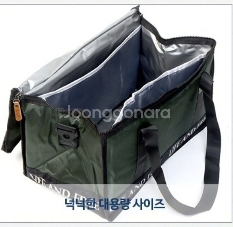 라프 보온보냉백--6