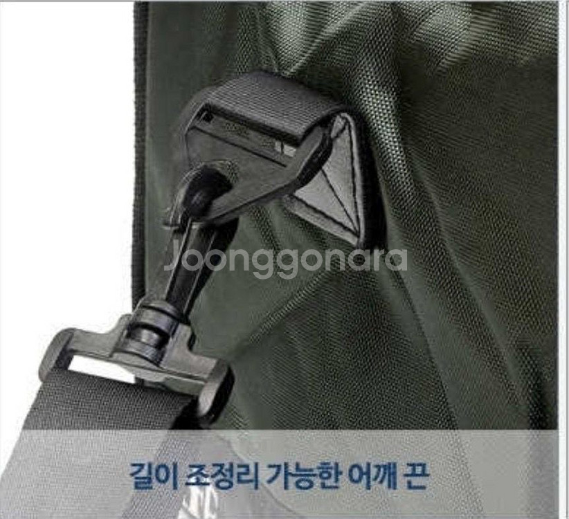라프 보온보냉백--7