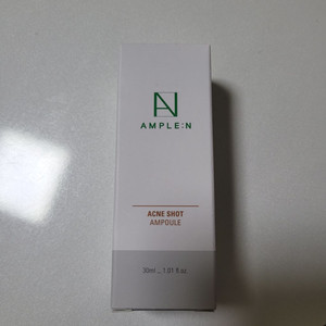 화장품