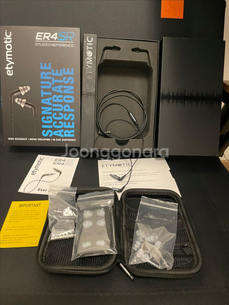 베이비페이스 드래곤플라이 K702--1