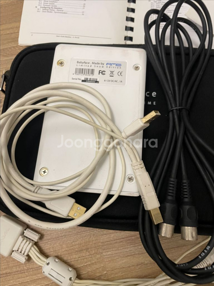 베이비페이스 드래곤플라이 K702--7