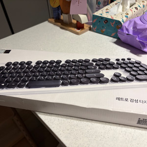 액토 레트로 무선 키보드 새상품