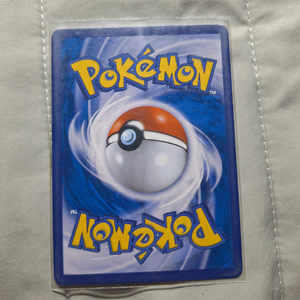 포켓몬 카드 피카츄 프로모카드 팔아요