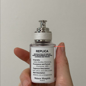 메종마르지엘라 레이지 선데이 모닝 30ml