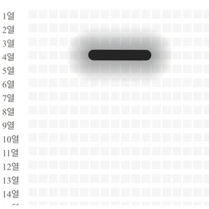 미스터트롯3 부천
