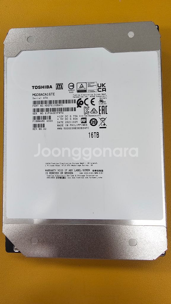 정품AS가능 16테라 엔터프라이즈 16TB HDD 하드--0