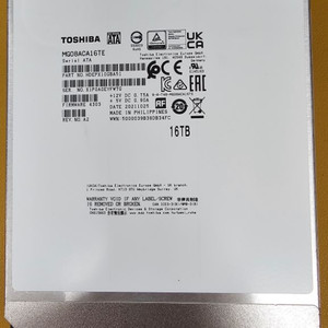 정품AS가능 16테라 엔터프라이즈 16TB HDD 하드