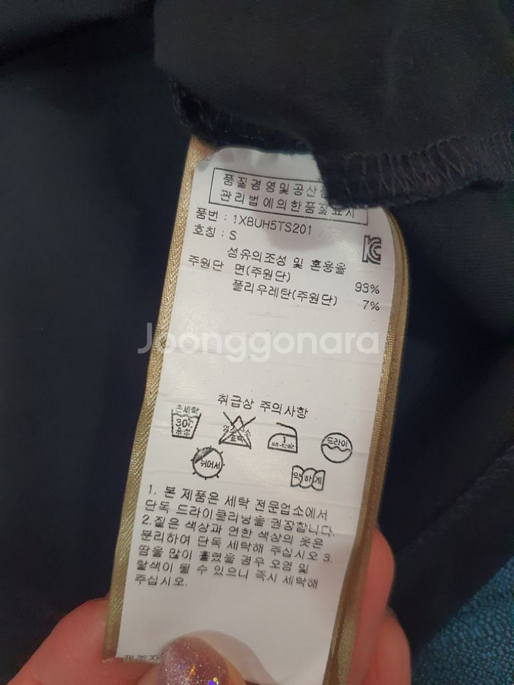 버버리롤업칠부티--3