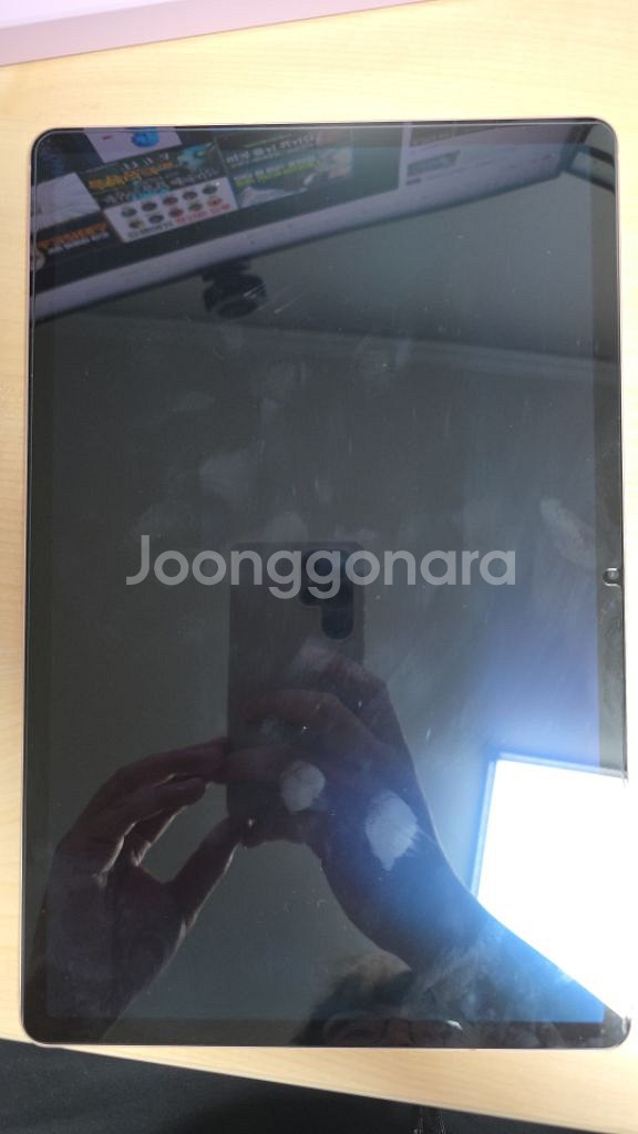 갤럭시탭 S8 플러스 128G--8