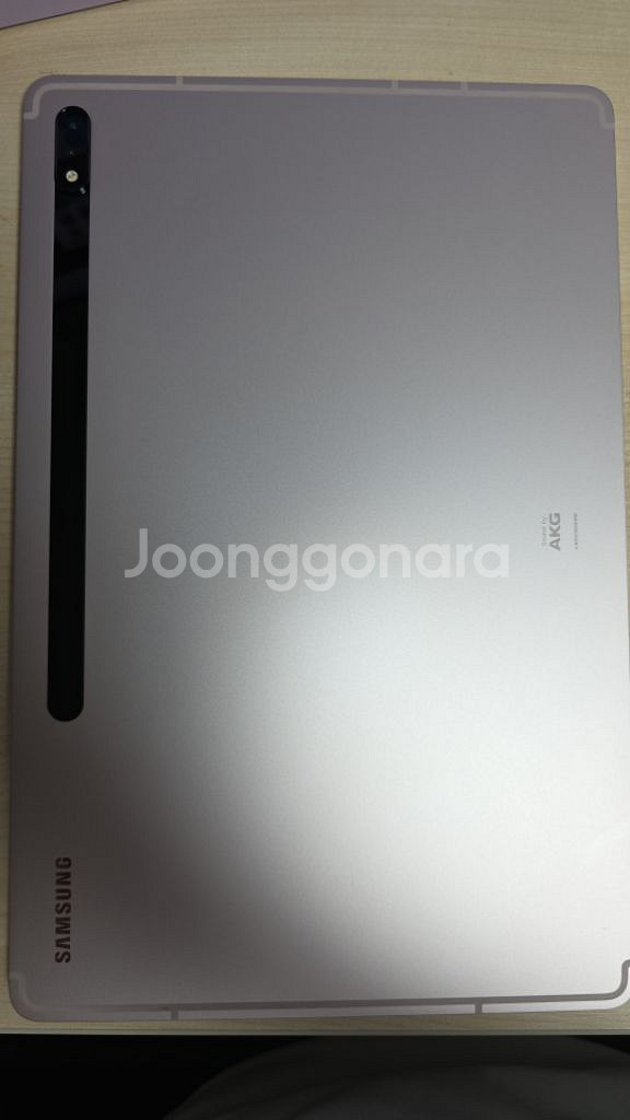 갤럭시탭 S8 플러스 128G--13