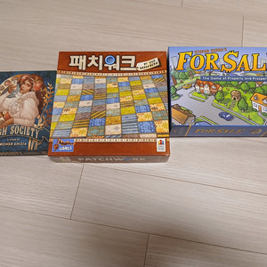 아이들과 함께하기 좋은 보드게임 초염가에 팝니다.