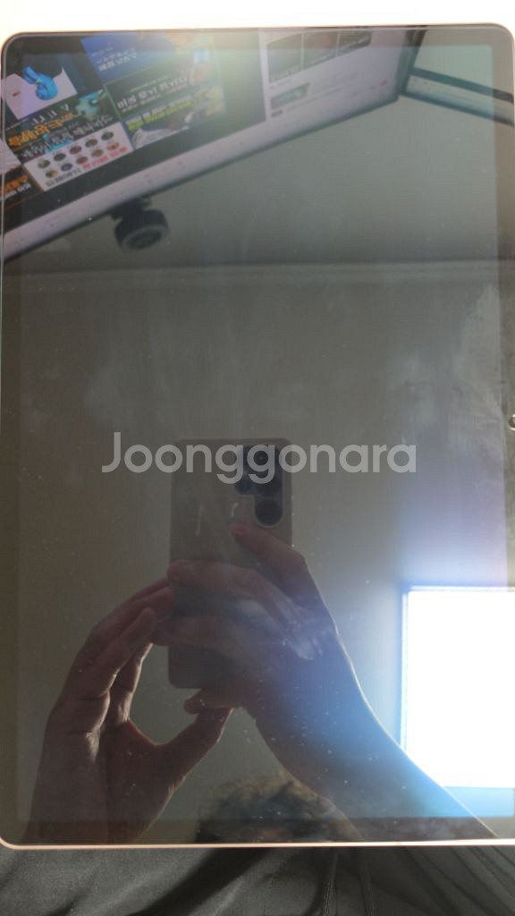 갤럭시탭 S8 플러스 128G--9