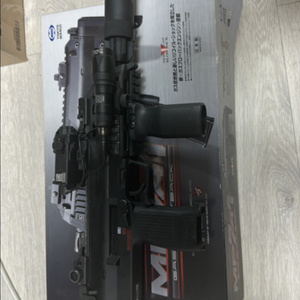 marui mp7 gbb
