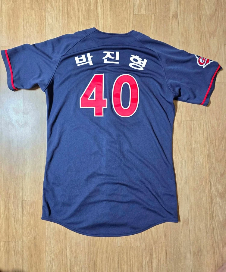 롯데자이언츠 박진형 실착 훈련용 유니폼 - 안심되는 중고거래