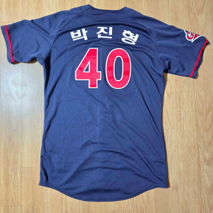 롯데자이언츠 박진형 실착 훈련 유니폼