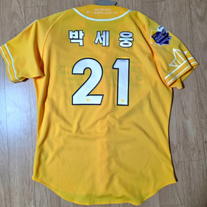 롯데자이언츠 박세웅 올스타 유니폼 105 새거