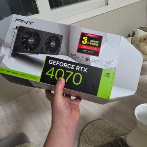 rtz 4070