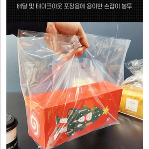 봉투 10박스