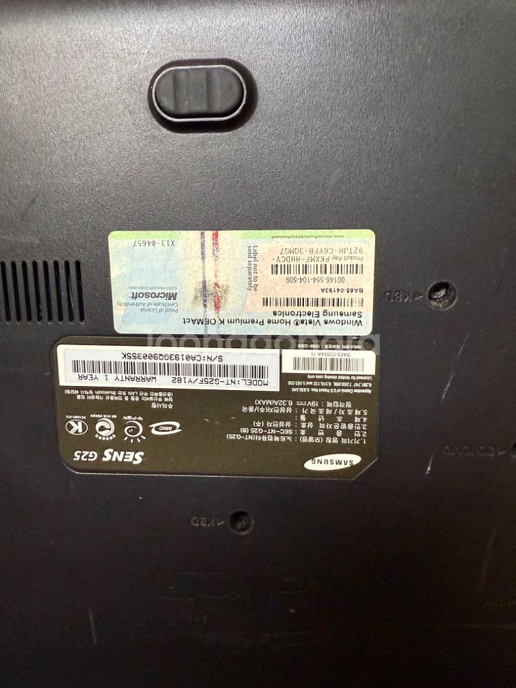 빈티지삼성센스G25노트북 PC컨셉,19인치대화면배터리미--3