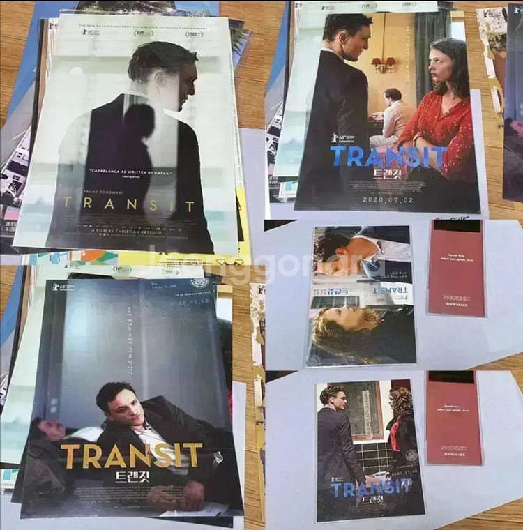 운디네 포스터 프로그램북 뱃지 크리스티안페촐트영화피닉스--6