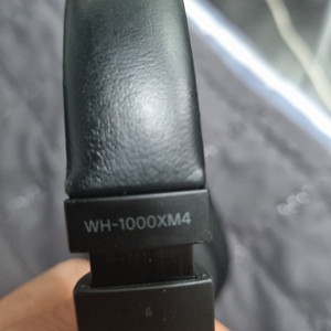 소니 wh-1000xm4