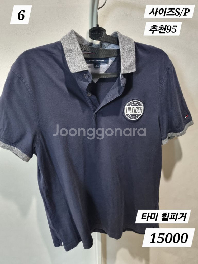 남성 반팔카라티--0