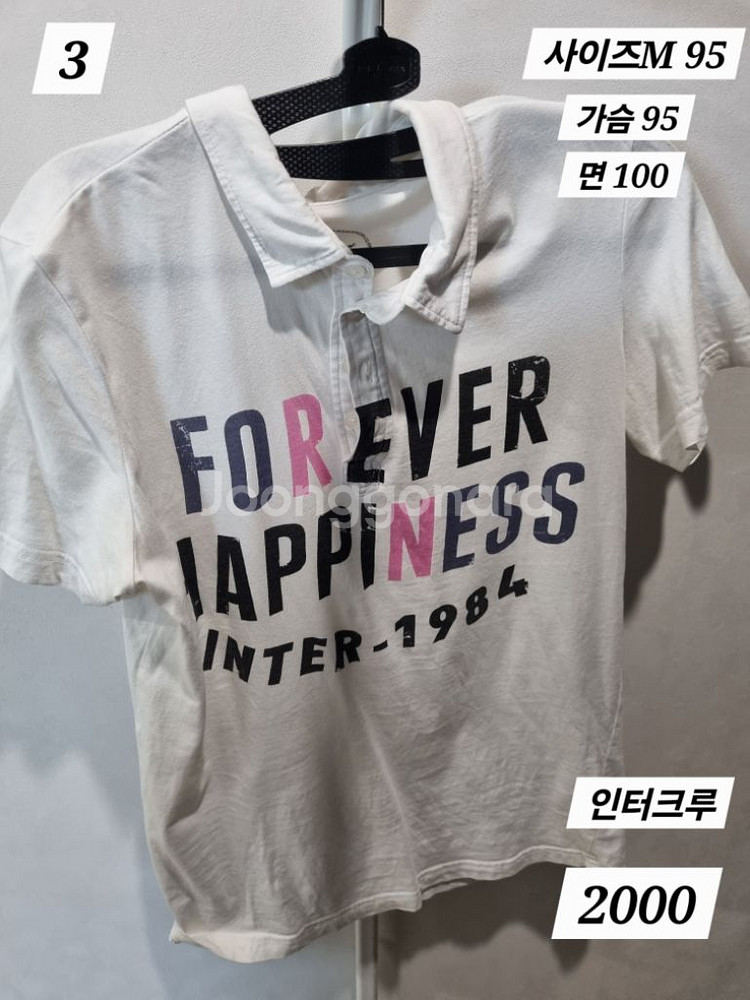 남성 반팔카라티--4