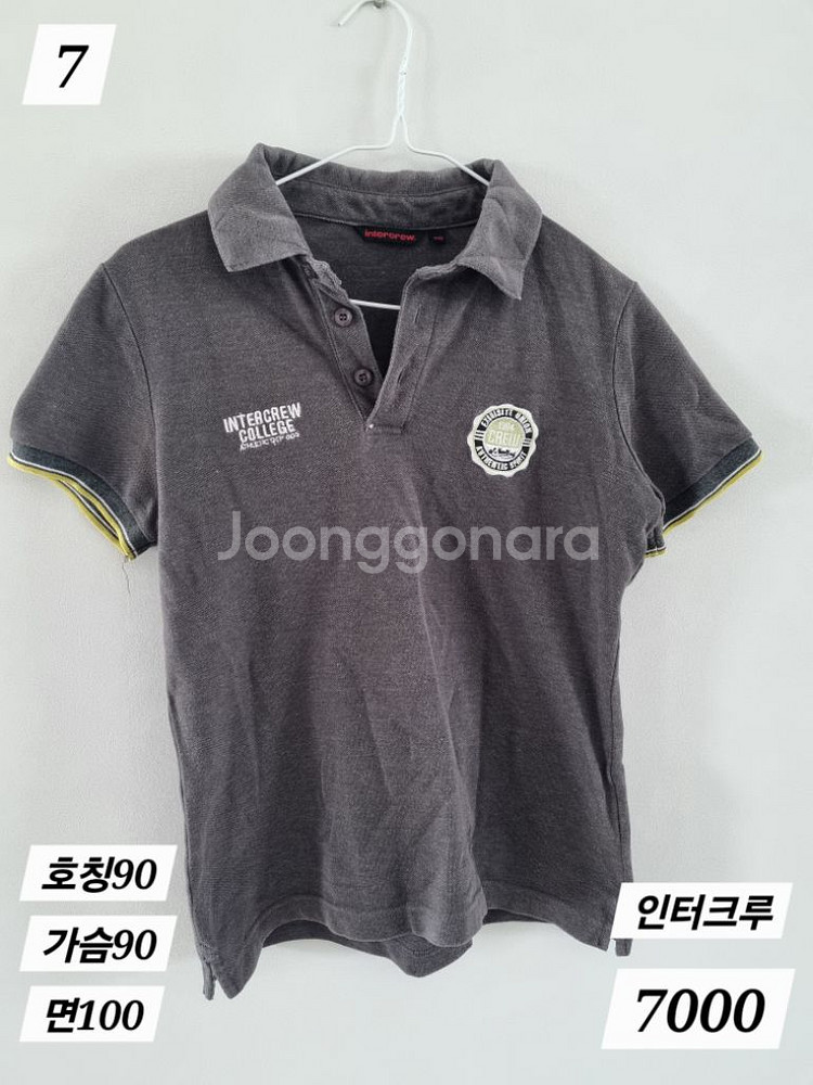 남성 반팔카라티--1
