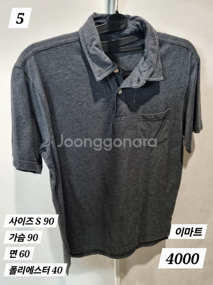 남성 반팔카라티--2