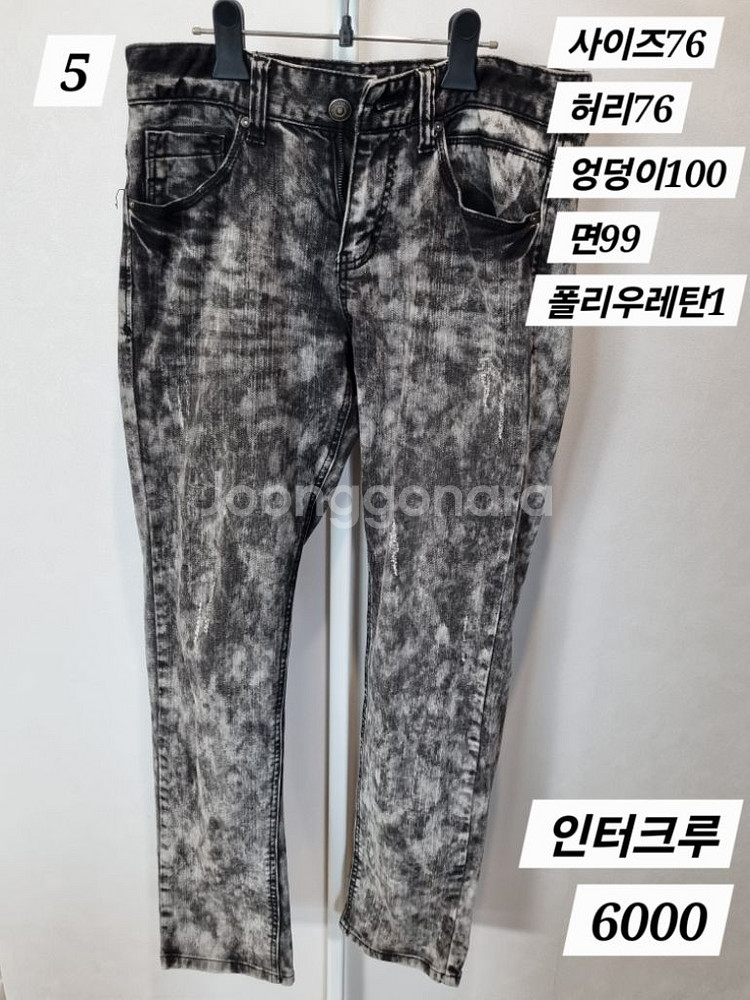 남성 바지ㆍ청바지ㆍ면바지ㆍ기모바지--2