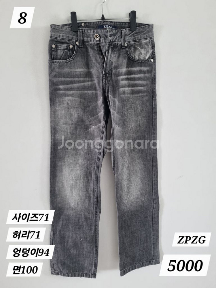 남성 바지ㆍ청바지ㆍ면바지ㆍ기모바지--5