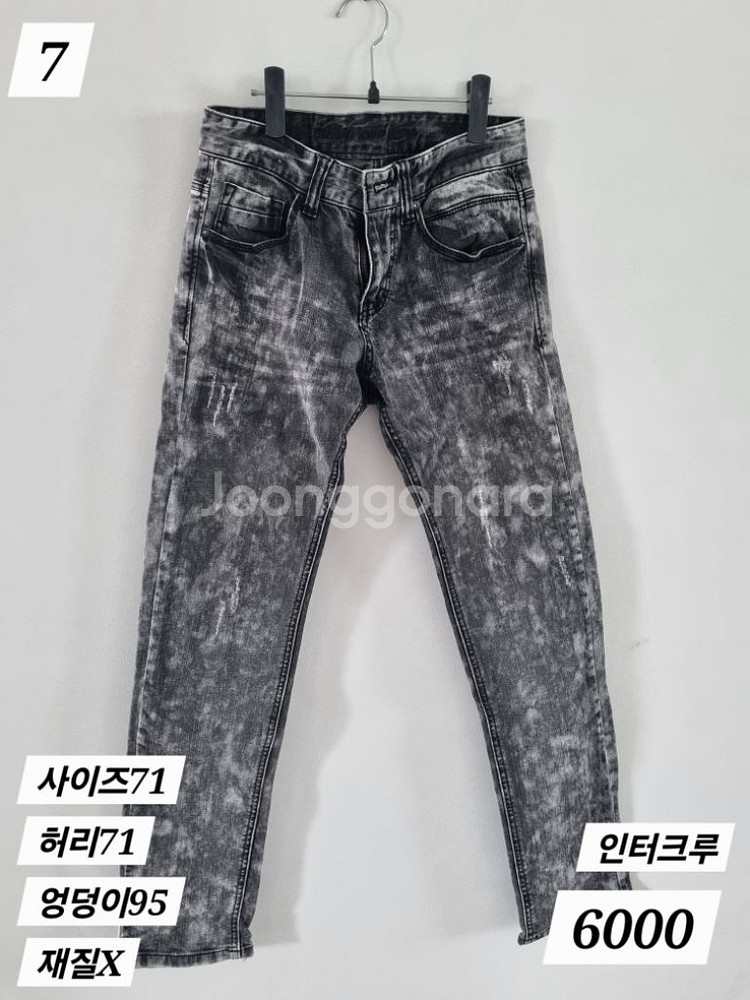 남성 바지ㆍ청바지ㆍ면바지ㆍ기모바지--4
