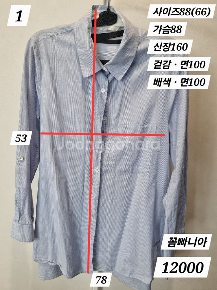 여성 셔츠ㆍ블라우스--0