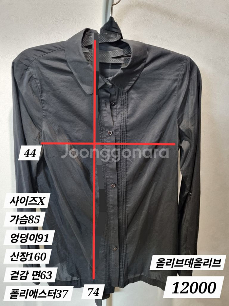 여성 셔츠ㆍ블라우스--9