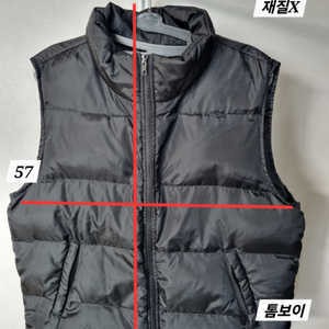 여성 조끼
