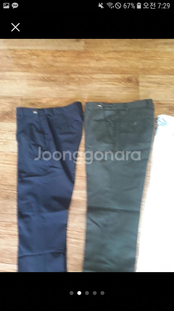 중학교 고등학교 동복,하복 교복바지, 와이셔츠 남학생--1